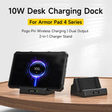 India Gadgets - Company Original Desktop Charging Dock for Armor Pad 4 Ultra / Thermal