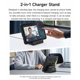 India Gadgets - Company Original Desktop Charging Dock for Armor Pad 4 Ultra / Thermal