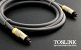 TOSLINK Digital Optical SPDIF Audio Cable 1.5m / 5 Feet / 150 cm: Gold Plated Connectors - India Gadgetz