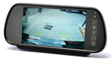 7 Inch Rearview Mirror Monitor: Reverse / Parking Camera + Media Player LCD Screen - India Gadgetz