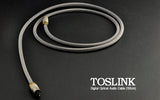 TOSLINK Digital Optical SPDIF Audio Cable 1.5m / 5 Feet / 150 cm: Gold Plated Connectors - India Gadgetz