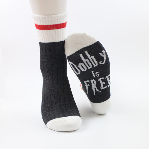 Unisex Socks Harry Potter Movie - Dobby House Elf Dialogue 'Master Has Given Dobby a Sock' - India Gadgetz