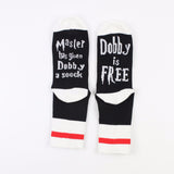 Unisex Socks Harry Potter Movie - Dobby House Elf Dialogue 'Master Has Given Dobby a Sock' - India Gadgetz